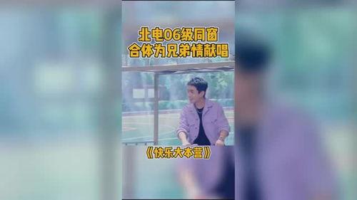 娱乐新闻播报视频.潜规则全书,潜规则全书深度剖析